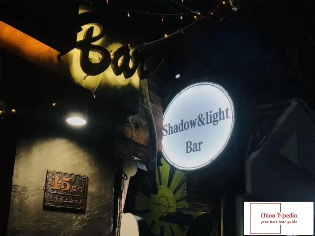 shadow-and-light-bar-1024x769-1 shadow-and-light-bar-1024x769-1