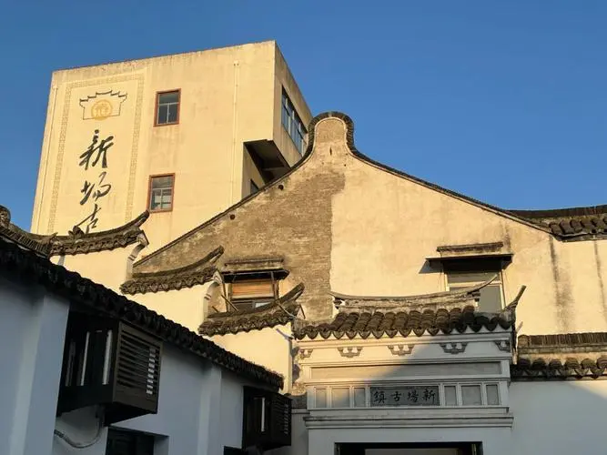 shens-residence-in-xinchang-ancient-town shens-residence-in-xinchang-ancient-town