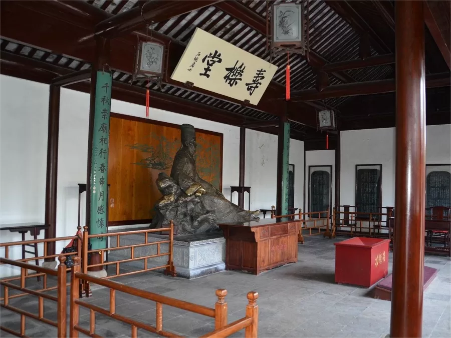 shihu-academy-in-shangfang-mountain-suzhou-jpg shihu-academy-in-shangfang-mountain-suzhou-jpg