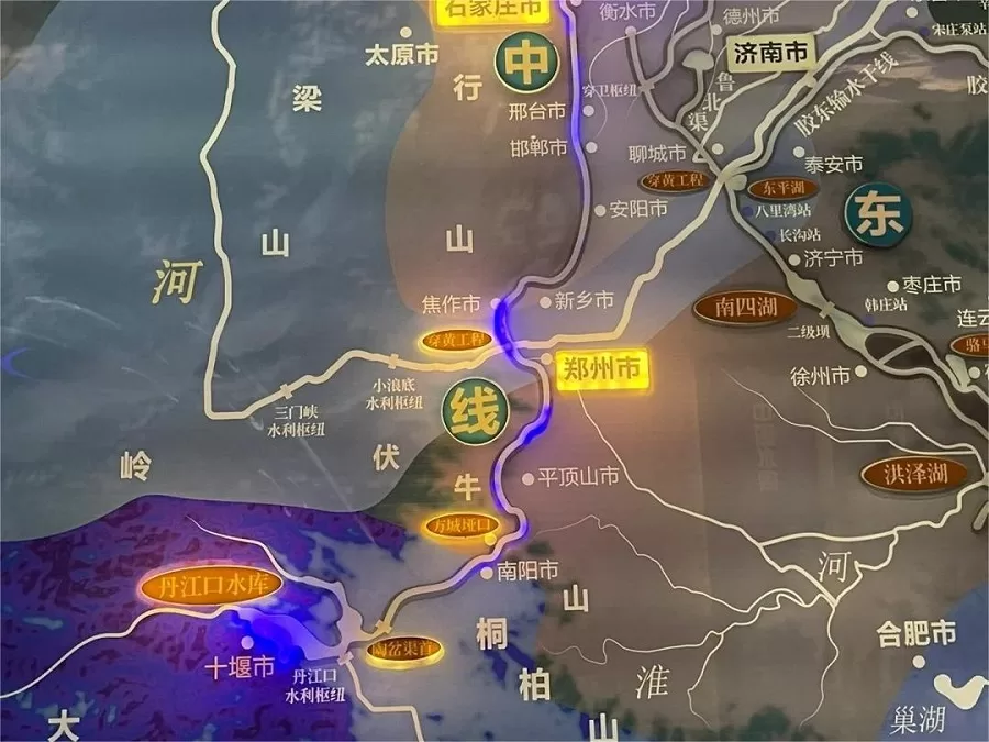 shiyan-and-water-in-shiyan-museum-jpg shiyan-and-water-in-shiyan-museum-jpg