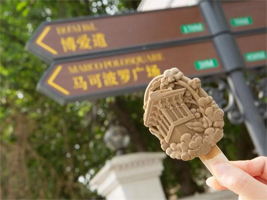shopping-and-dining-in-marco-polo-square-in-tianjin-jpg shopping-and-dining-in-marco-polo-square-in-tianjin-jpg