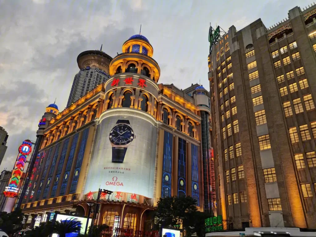 shopping-in-nanjing-road-shanghai-1024x768-1 shopping-in-nanjing-road-shanghai-1024x768-1