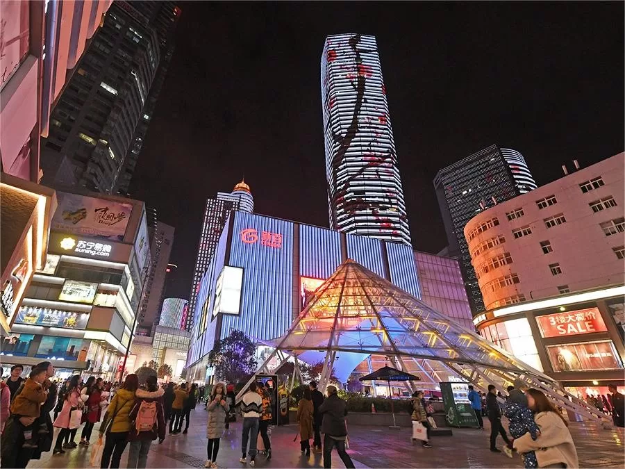 shopping-paradise-of-xinjiekou-jpg shopping-paradise-of-xinjiekou-jpg