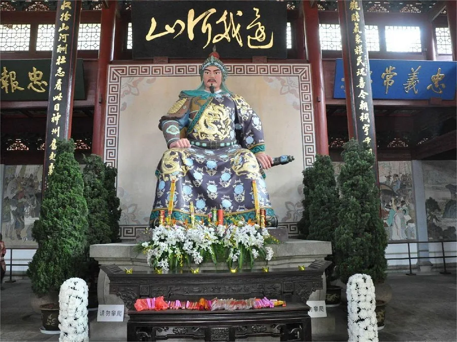 shrine-of-yue-fei-in-yue-fei-temple-anyang-jpeg shrine-of-yue-fei-in-yue-fei-temple-anyang-jpeg