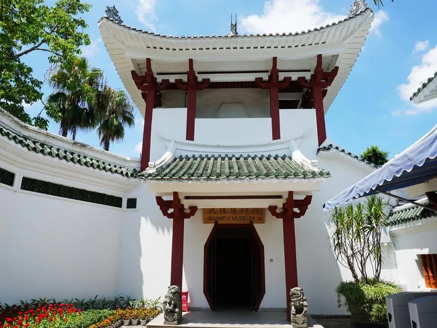 shuzhuang-garden-1-jpg shuzhuang-garden-1-jpg