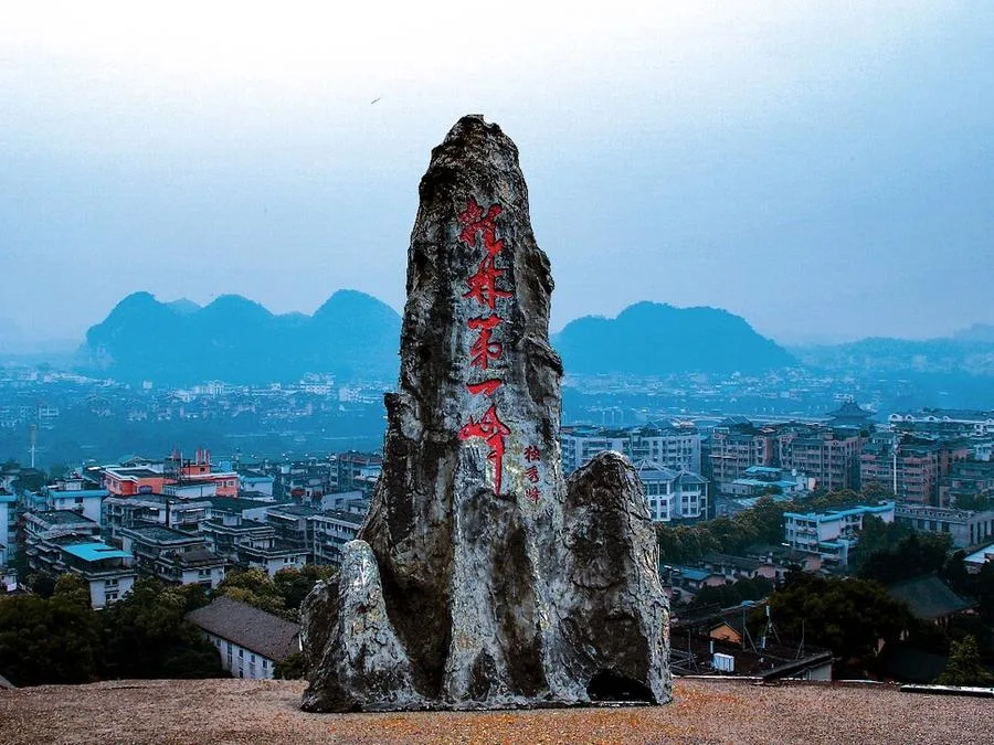solitary-beauty-peak-in-guilin-jpg solitary-beauty-peak-in-guilin-jpg