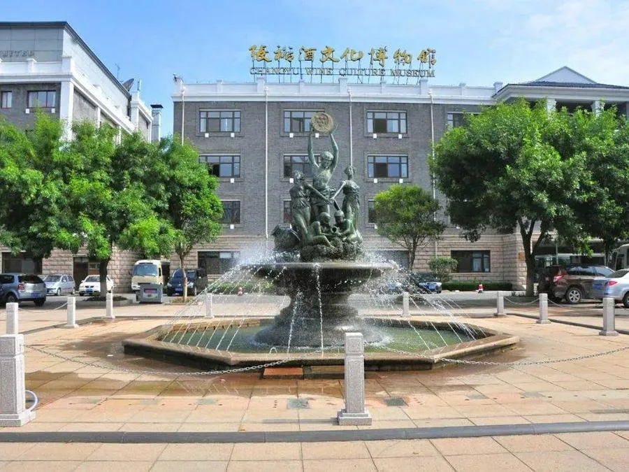 square-in-changyu-wine-culture-museum-jpg square-in-changyu-wine-culture-museum-jpg