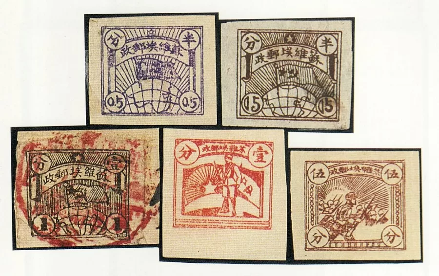 stamp-collection-in-shanghai-postal-museum-jpg stamp-collection-in-shanghai-postal-museum-jpg
