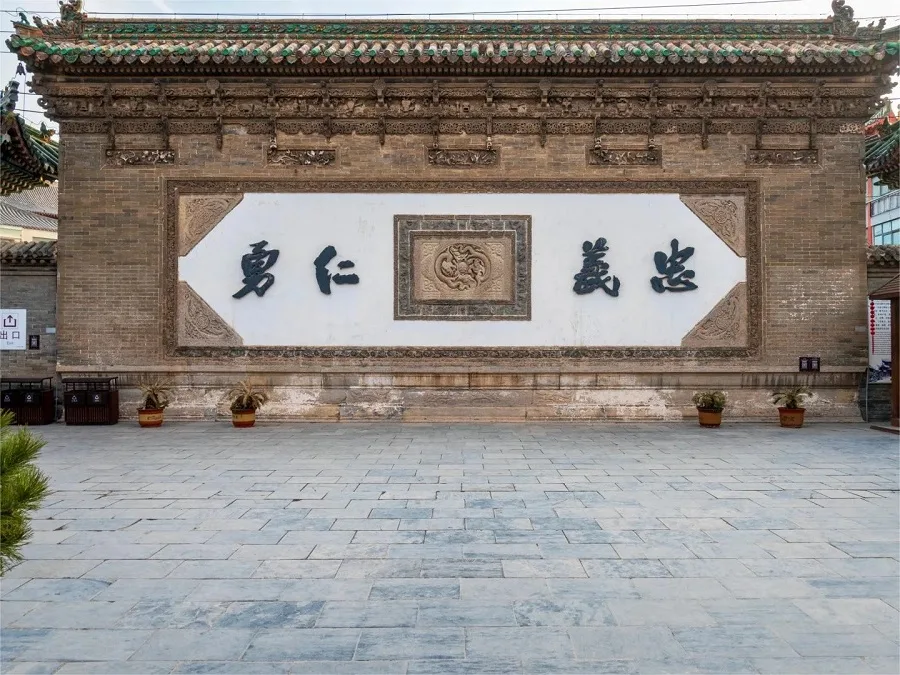 stone-carvings-in-shanxi-shaanxi-and-gansu-guild-hall-jpg stone-carvings-in-shanxi-shaanxi-and-gansu-guild-hall-jpg