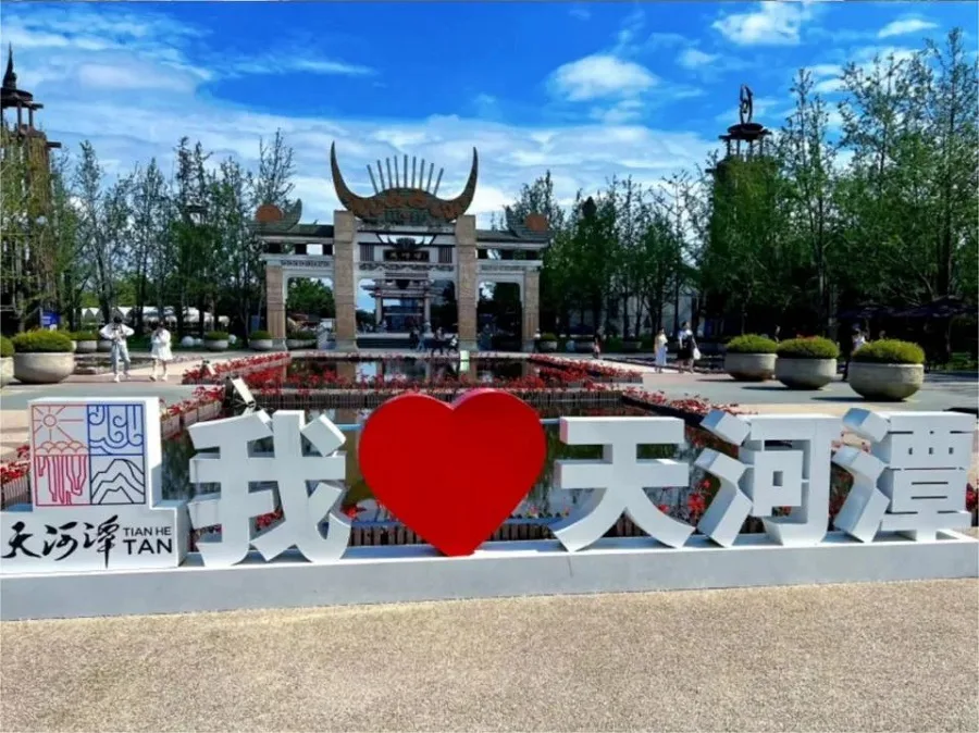sun-plaza-in-tianhe-pool-jpg sun-plaza-in-tianhe-pool-jpg