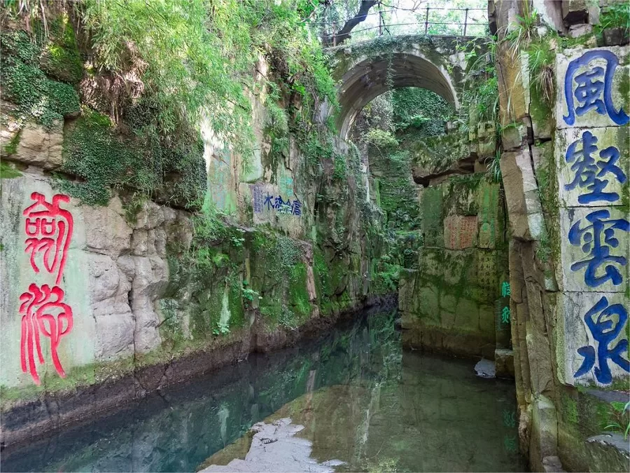 sword-pool-in-tiger-hill-in-suzhou-jpg sword-pool-in-tiger-hill-in-suzhou-jpg