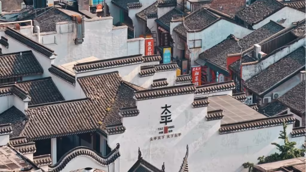 taiping-street-changsha-1024x576.avif_-1