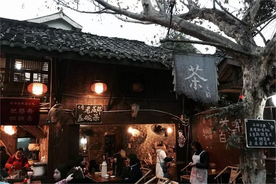 tea-hourse-in-kuanzhai-alley-jpg tea-hourse-in-kuanzhai-alley-jpg