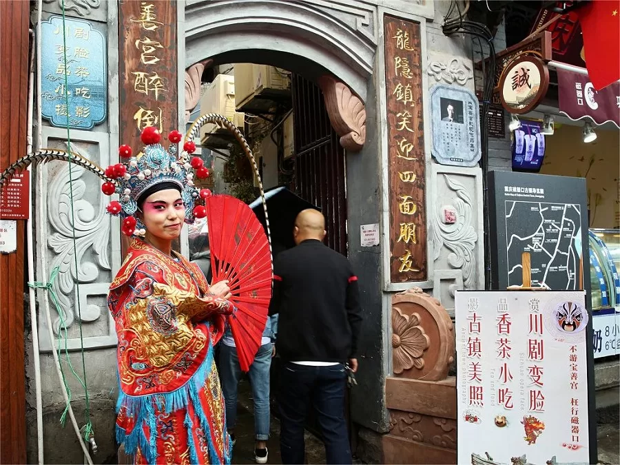 teahouses-and-eateries-in-ciqikou-ancient-town-jpg teahouses-and-eateries-in-ciqikou-ancient-town-jpg