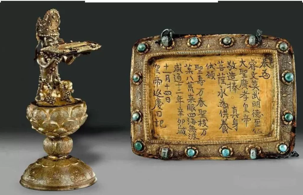 the-buddhist-relics-museum-1024x658-1 the-buddhist-relics-museum-1024x658-1