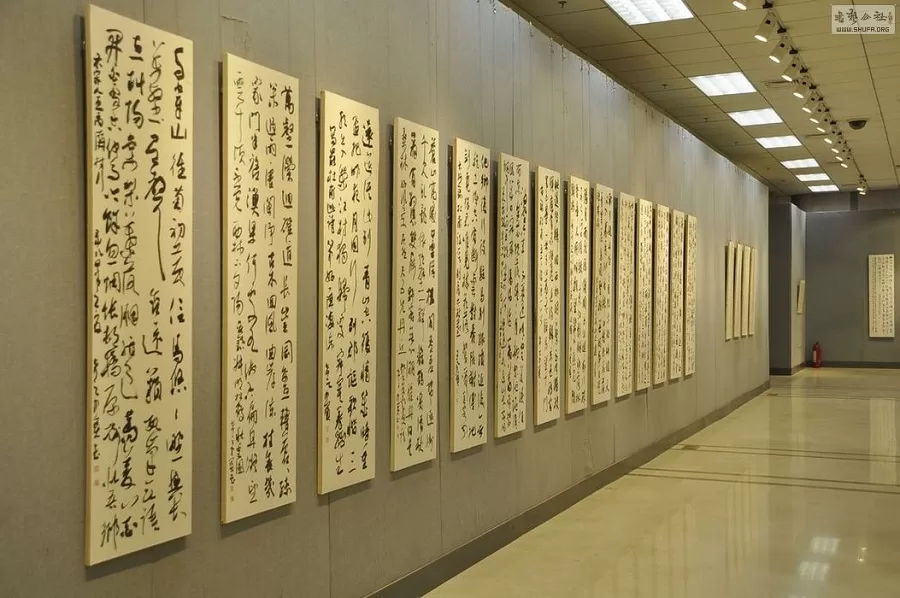 the-collection-of-chinese-calligraphy-in-china-art-museum-jpg the-collection-of-chinese-calligraphy-in-china-art-museum-jpg