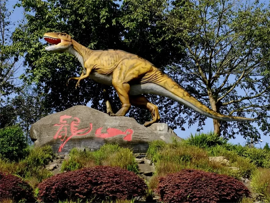 the-dinosaur-theme-park-in-zigong-dinosaur-museum-jpg the-dinosaur-theme-park-in-zigong-dinosaur-museum-jpg