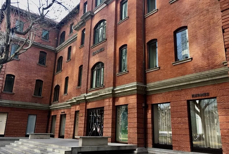 the-former-shanghai-club-jpg the-former-shanghai-club-jpg