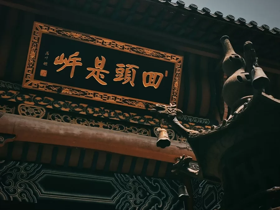 the-scripture-repository-in-guiyuan-temple-wuhan-jpg the-scripture-repository-in-guiyuan-temple-wuhan-jpg