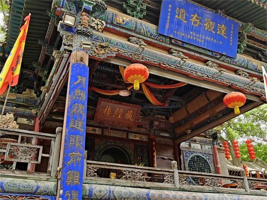 theater-in-lanzhou-white-cloud-temple theater-in-lanzhou-white-cloud-temple