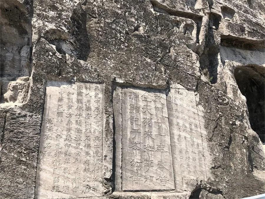 three-caves-of-the-drum-platform-in-longmen-grottoes-jpeg three-caves-of-the-drum-platform-in-longmen-grottoes-jpeg