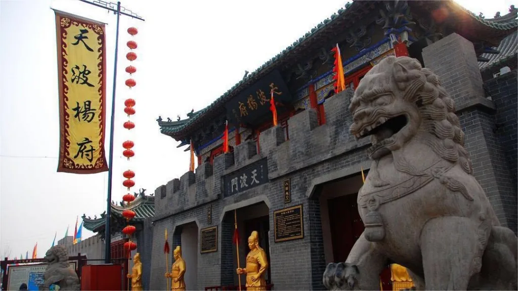 tianbo-yang-house-kaifeng-1024x576-5 tianbo-yang-house-kaifeng-1024x576-5