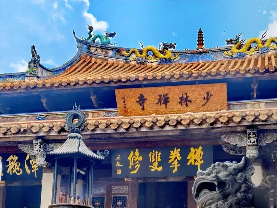 traditional-buildings-in-quanzhou-shaolin-temple-jpg traditional-buildings-in-quanzhou-shaolin-temple-jpg