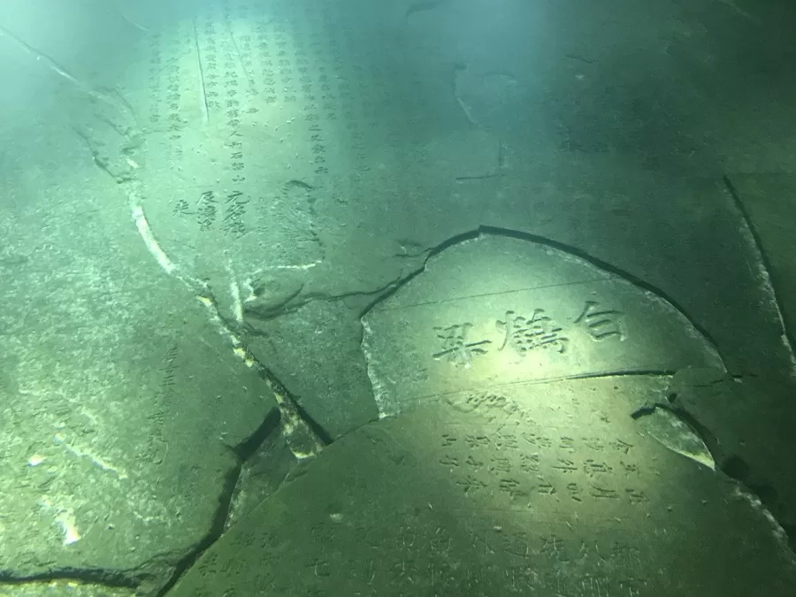 underwater-viewing-area-of-baiheliang-underwater-museum-jpg underwater-viewing-area-of-baiheliang-underwater-museum-jpg