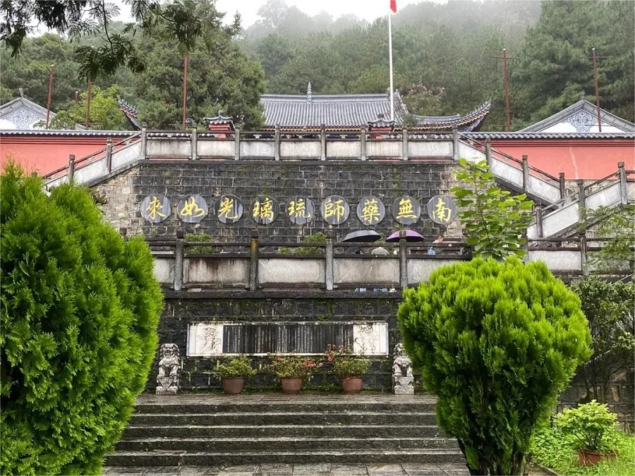 unique-architectural-style-of-wuwei-temple-dali-jpg unique-architectural-style-of-wuwei-temple-dali-jpg