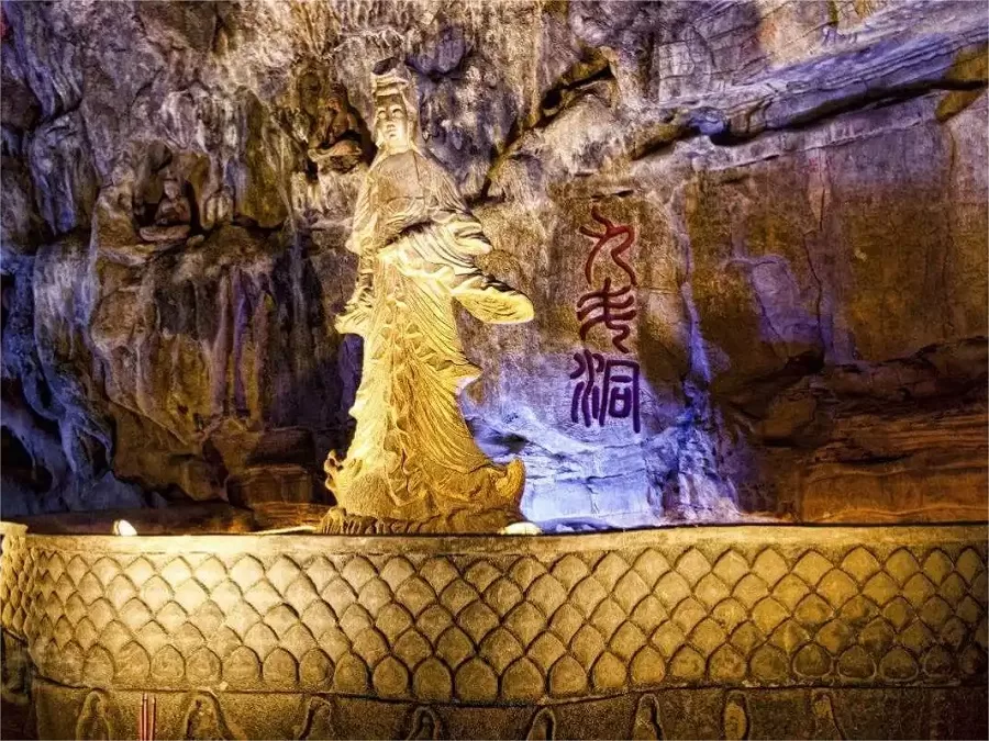 upper-cave-in-shanjuan-cave-jpg upper-cave-in-shanjuan-cave-jpg