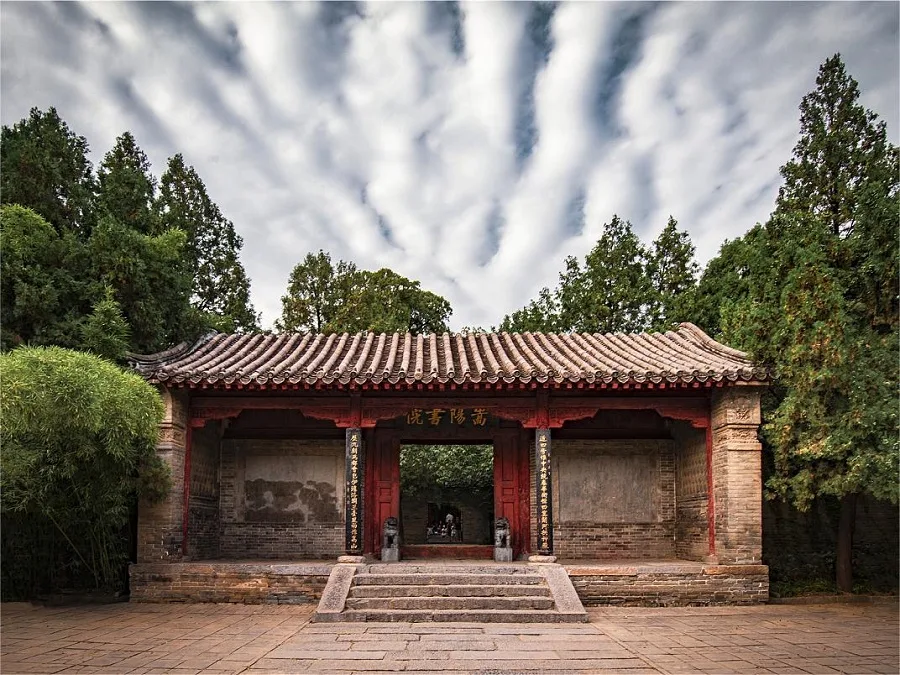various-ancient-architectures-in-songyang-academy-1-jpg-2 various-ancient-architectures-in-songyang-academy-1-jpg-2