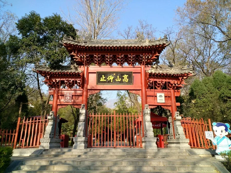 various-ancient-architectures-in-songyang-academy-2-jpg various-ancient-architectures-in-songyang-academy-2-jpg