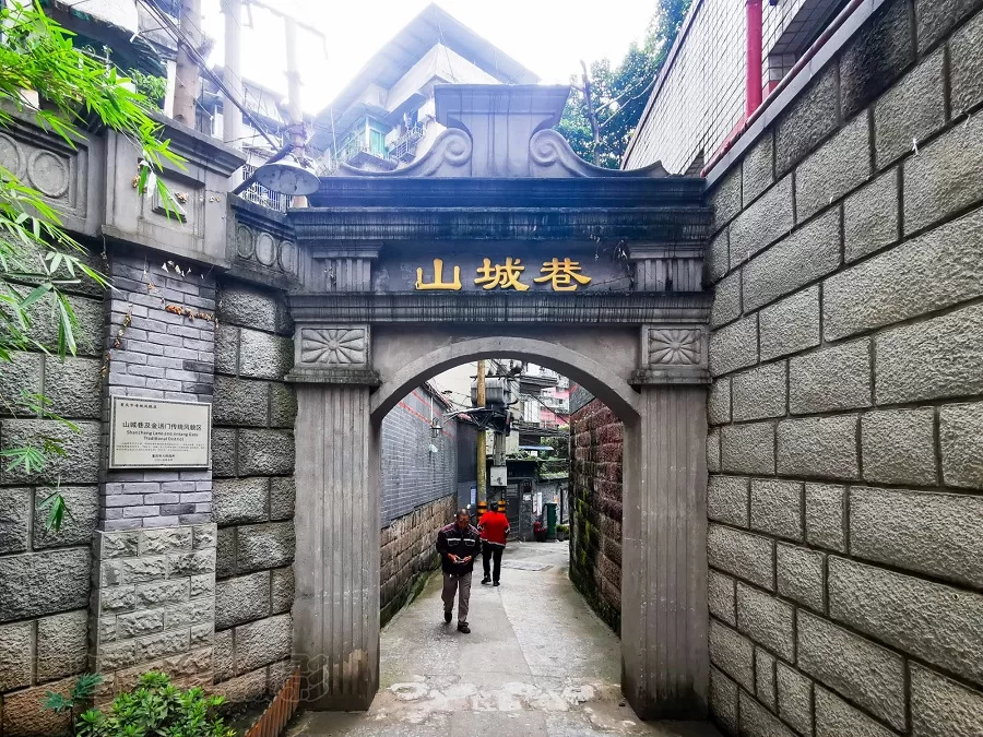 various-chinese-buildings-in-shancehng-alley-jpeg various-chinese-buildings-in-shancehng-alley-jpeg