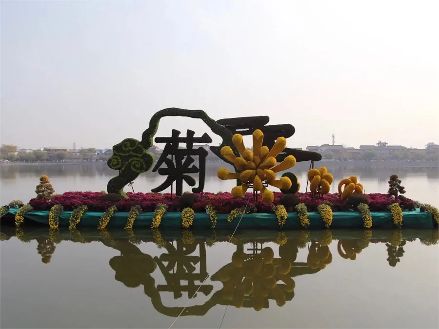 various-greenspaces-in-dragon-pavilion-park-jpg various-greenspaces-in-dragon-pavilion-park-jpg