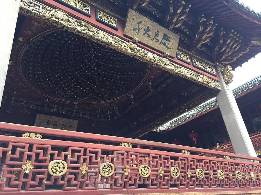 vermilion-guilded-wood-carvings-in-qingan-guild-hall-jpg vermilion-guilded-wood-carvings-in-qingan-guild-hall-jpg