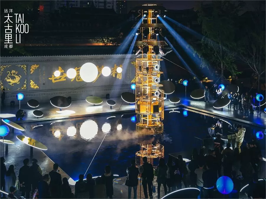 vibrant-entertainment-in-taikoo-li-chengdu-jpeg vibrant-entertainment-in-taikoo-li-chengdu-jpeg