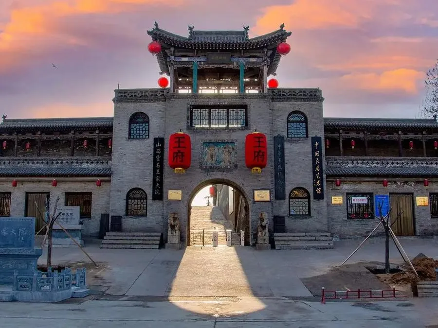 wang-family-ancestral-hall-in-the-compound-jpg wang-family-ancestral-hall-in-the-compound-jpg