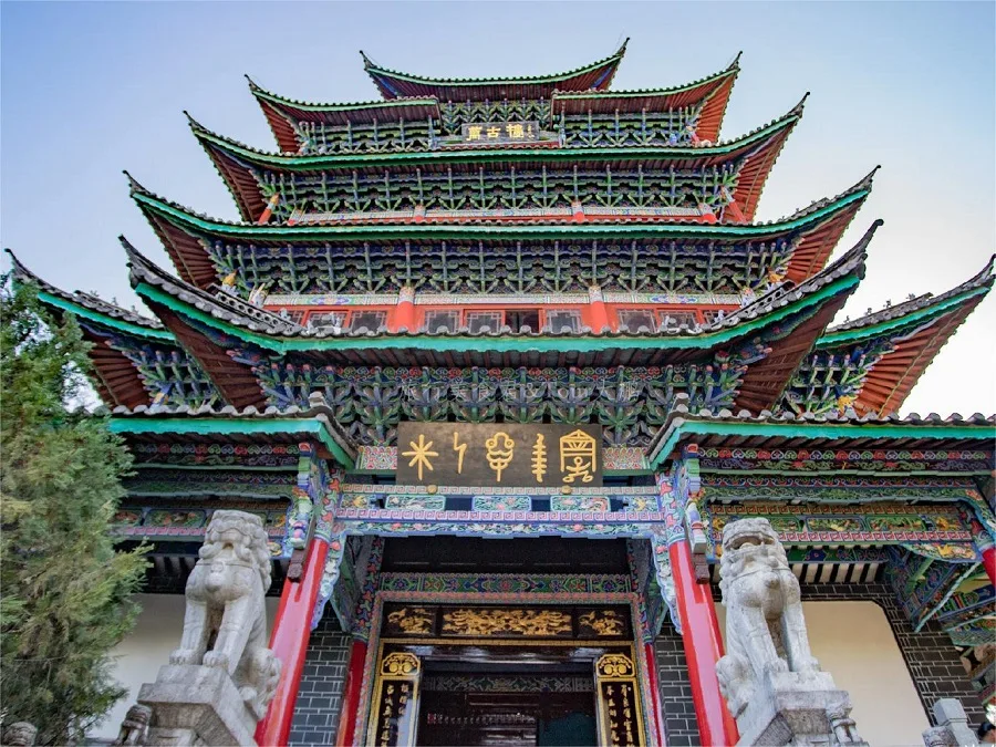 wangu-tower-in-lion-hill-lijiang-jpg wangu-tower-in-lion-hill-lijiang-jpg