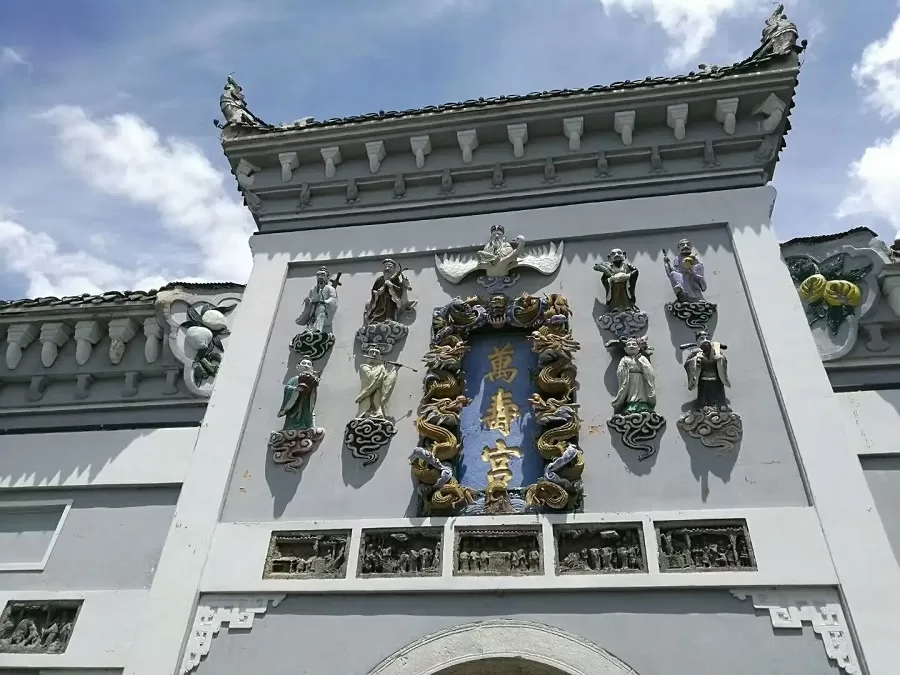 wanshou-palace-in-qingyan-ancient-town-jpg wanshou-palace-in-qingyan-ancient-town-jpg