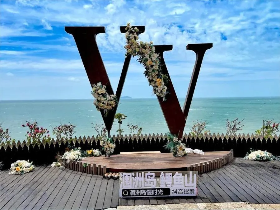 weizhou-island-1-jpg weizhou-island-1-jpg