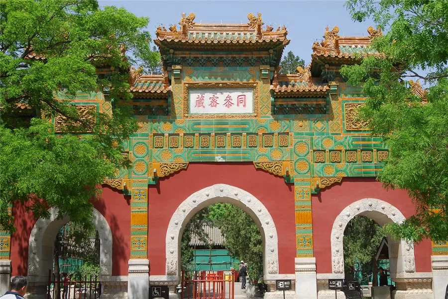 wofo-temple-in-beijing-botanical-garden-jpg wofo-temple-in-beijing-botanical-garden-jpg