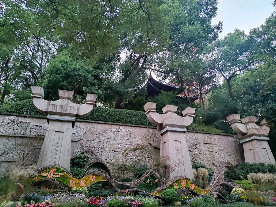 wu-mountain-scenery-relief-in-city-god-pavilion-jpg wu-mountain-scenery-relief-in-city-god-pavilion-jpg