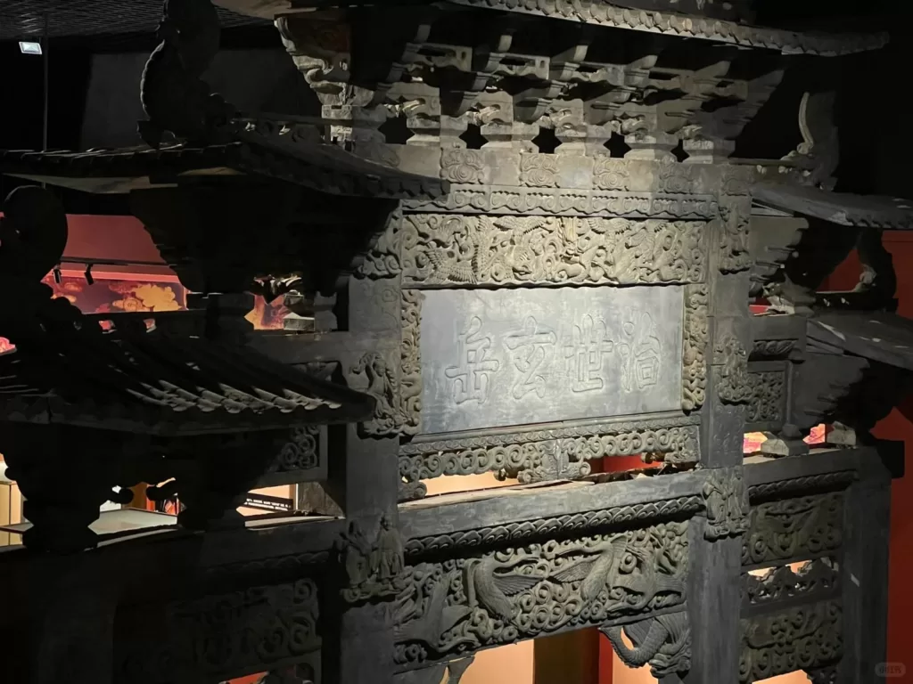wudang-mountain-in-shiyan-museum-1024x768-1 wudang-mountain-in-shiyan-museum-1024x768-1