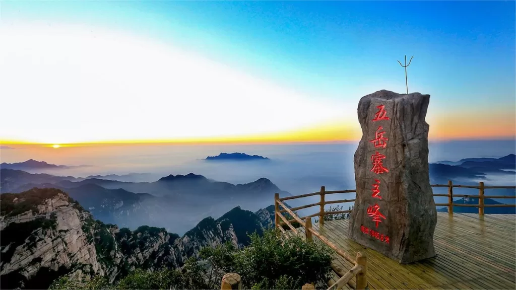 wuyuezhai-lingshou-1024x576-2