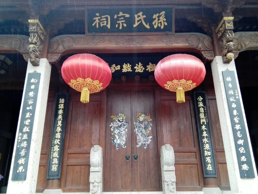 xia-sun-cultural-zone-in-xianghu-lake-scenic-area-jpg xia-sun-cultural-zone-in-xianghu-lake-scenic-area-jpg