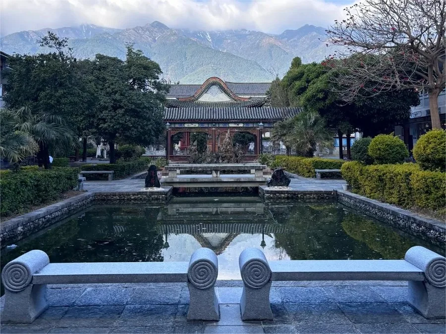 xiyun-academy-in-dali-old-town-jpg xiyun-academy-in-dali-old-town-jpg