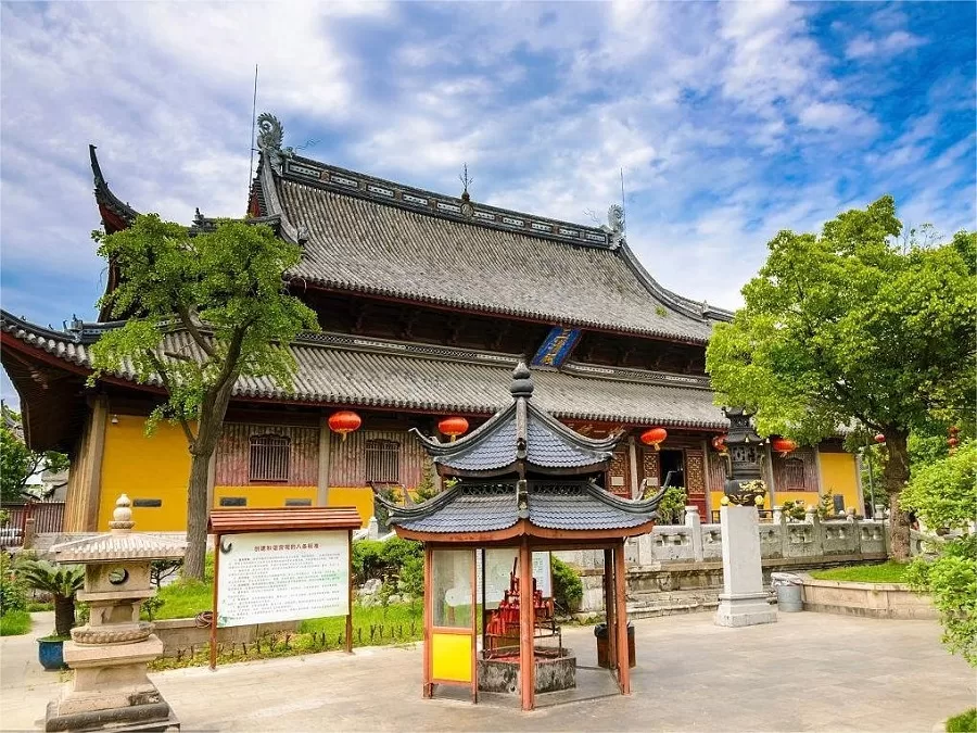 xuanmiao-taoist-temple-jpg xuanmiao-taoist-temple-jpg