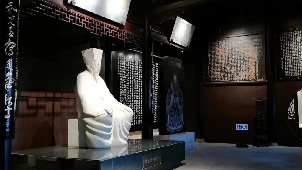 yangming-temple-guiyang-1024x576-1 yangming-temple-guiyang-1024x576-1