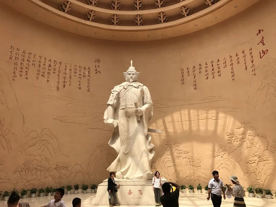 yue-fei-memorial-hall-in-yue-fei-temple-anyang-jpg yue-fei-memorial-hall-in-yue-fei-temple-anyang-jpg