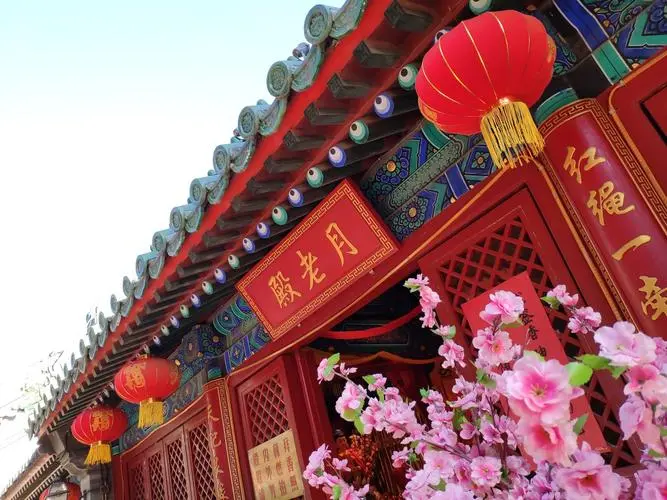 yuelao-shrine-in-dongyue-taoist-temple yuelao-shrine-in-dongyue-taoist-temple